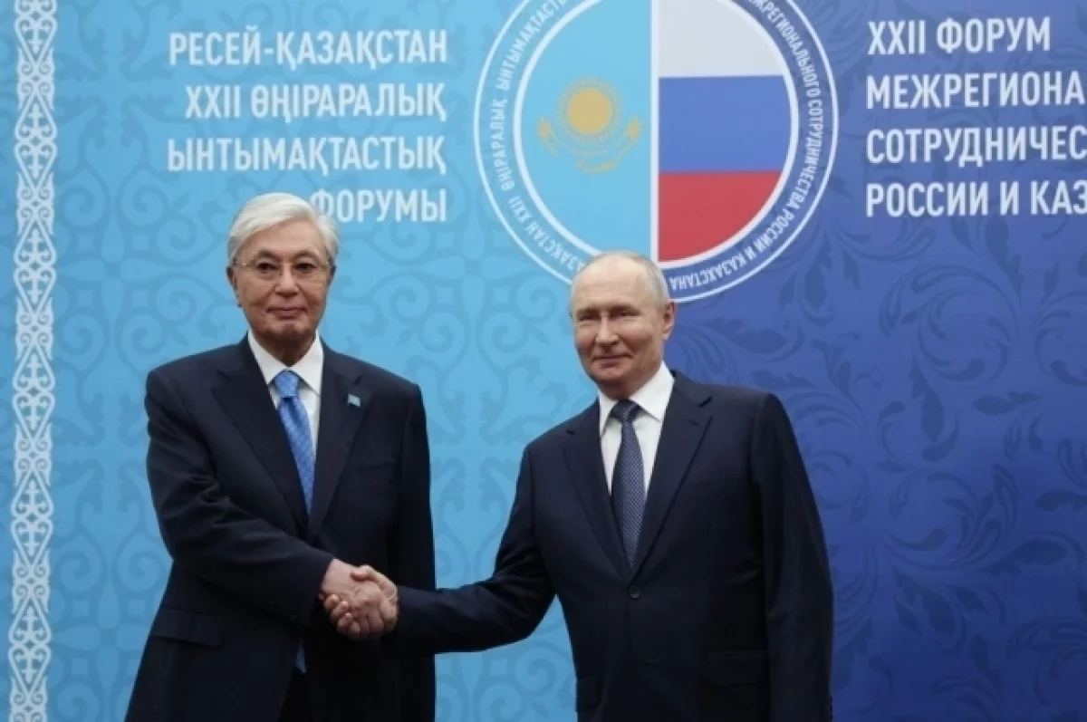 Tokayev told Putin the Kazakh proverb
