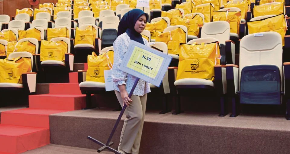 Harian Metro