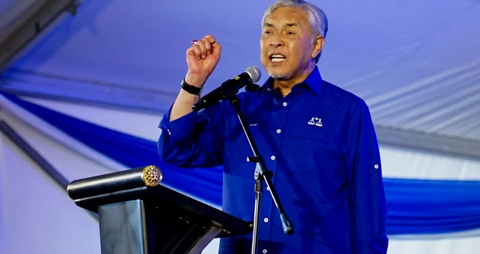Harian Metro