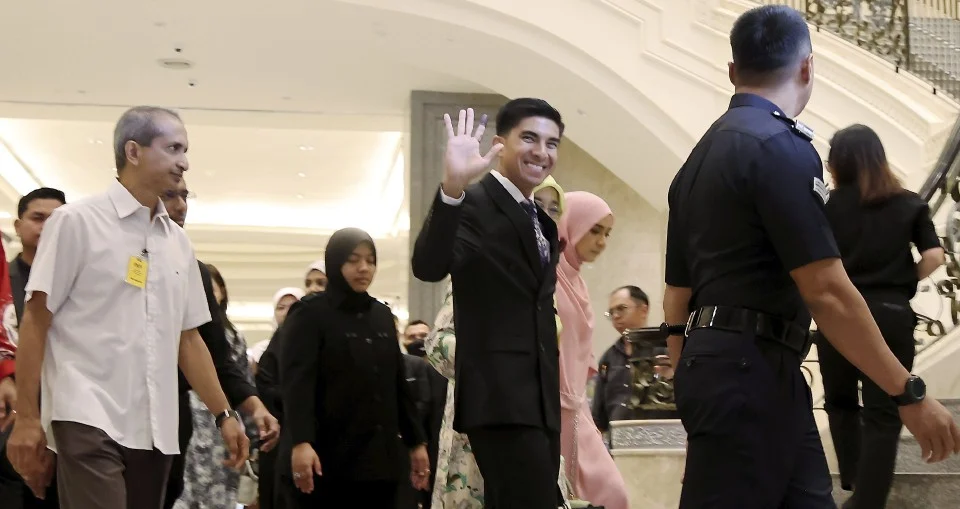 Harian Metro