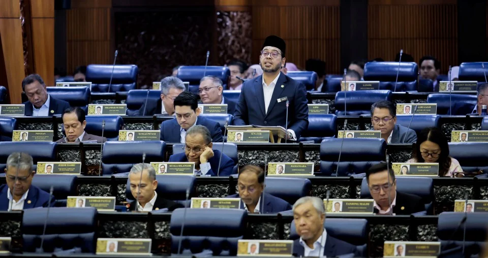 Harian Metro