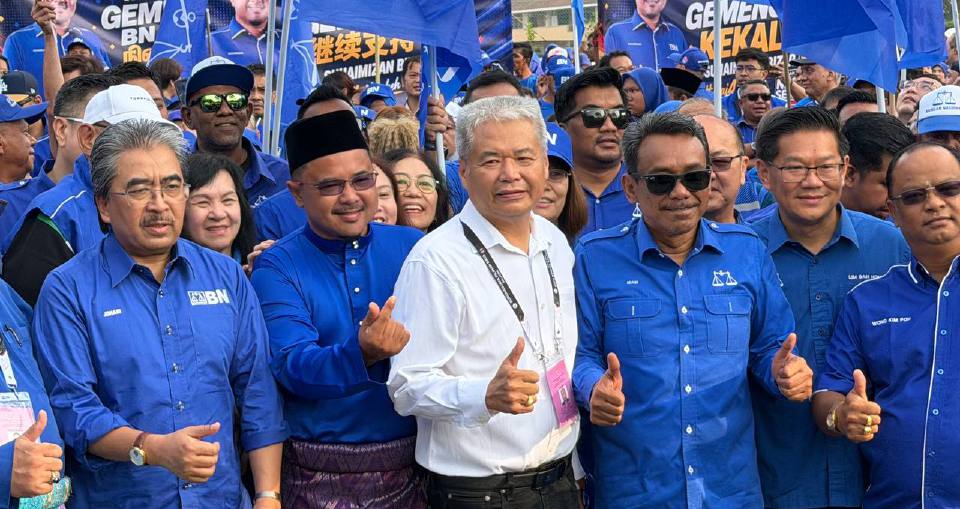 Harian Metro