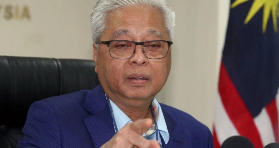 Harian Metro