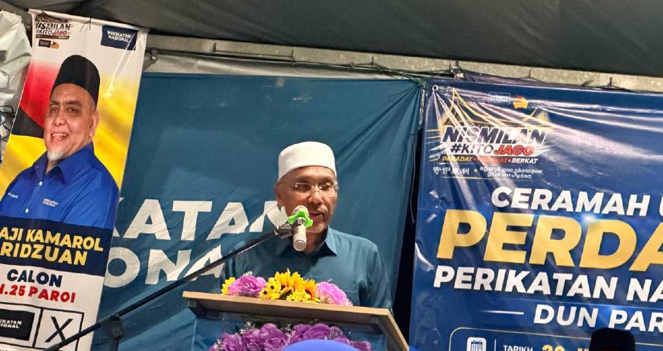 Harian Metro