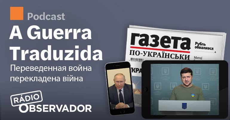 Observador