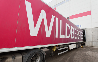 In Yekaterinburg, the Wildberries logistics complex resumed work