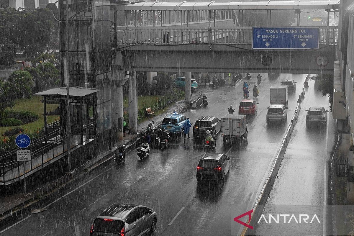 Antara