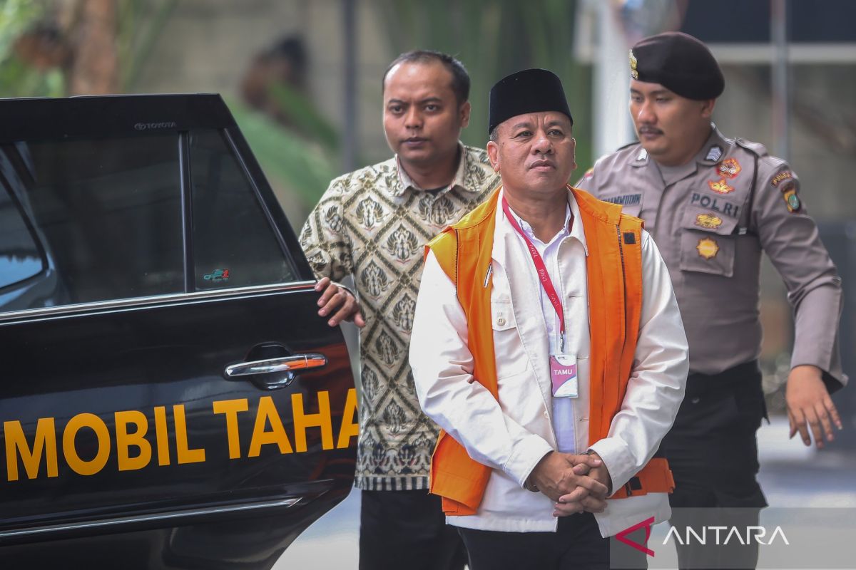 Antara