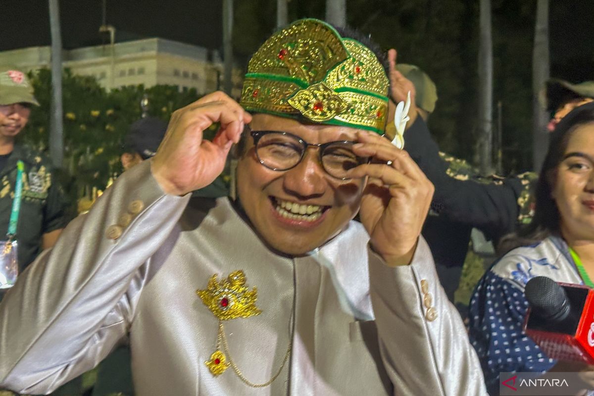 Antara