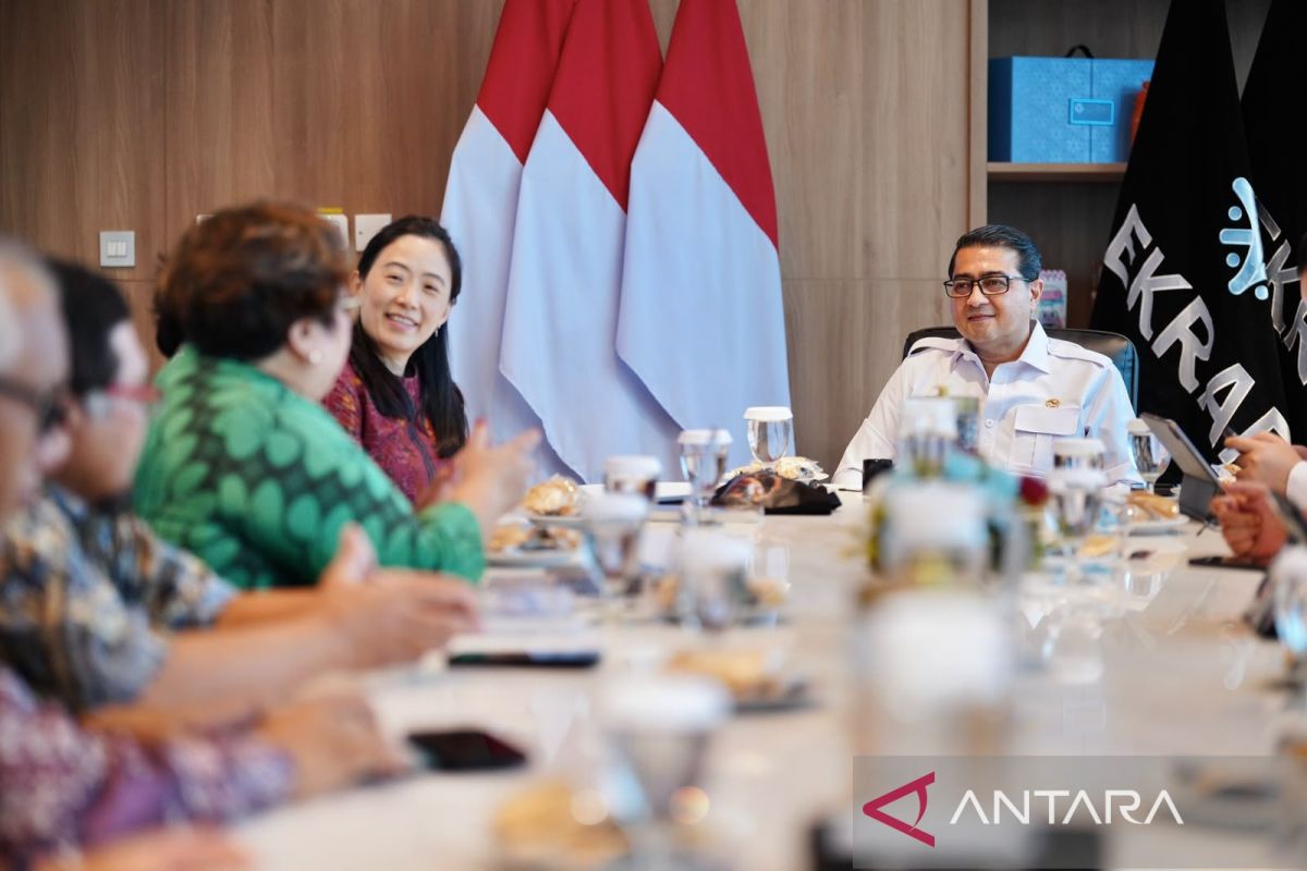 Antara