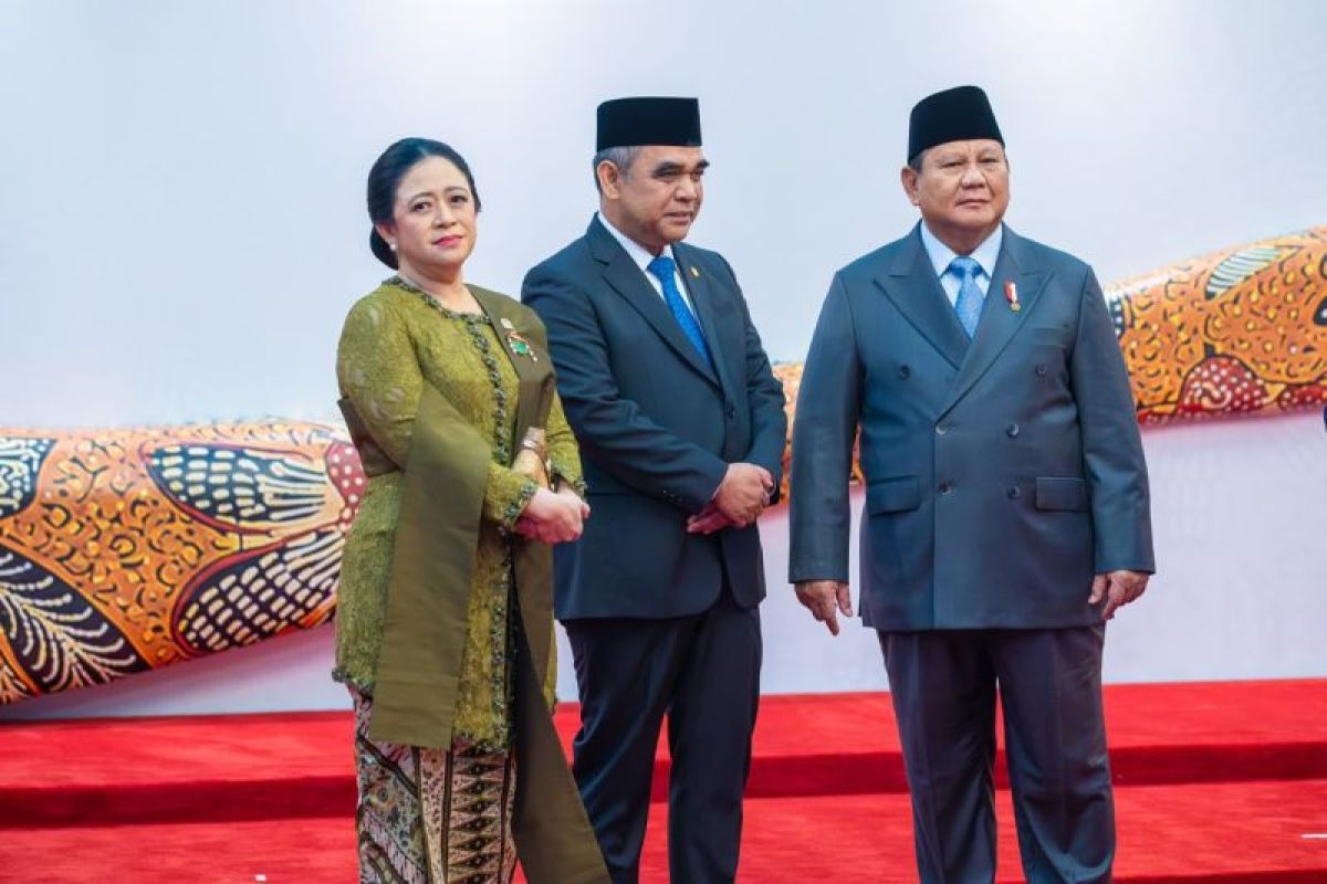 Antara