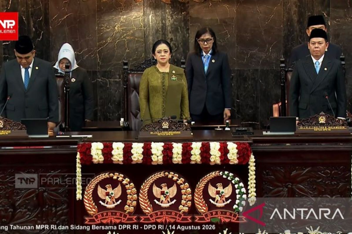 Antara