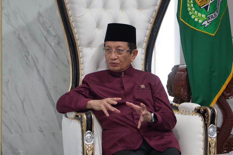 Antara