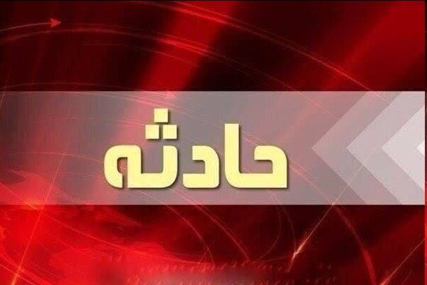 First image of the Kahooristan bridge on the Bandar Abbas to Lar axis