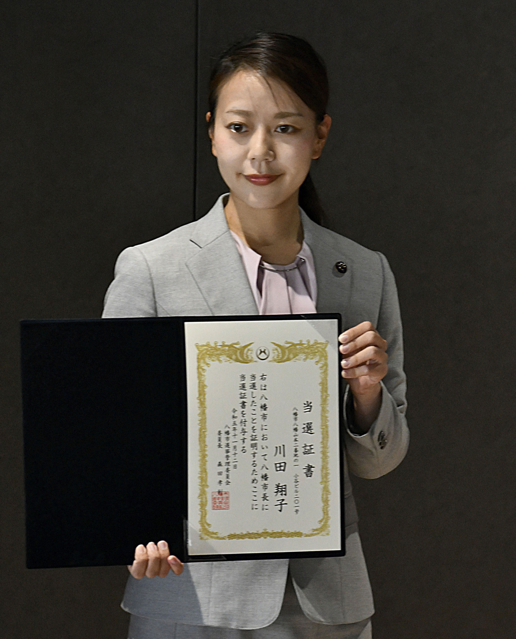 Four months of absence: Mayor in Japan takes maternity leave – and meets fierce resistance