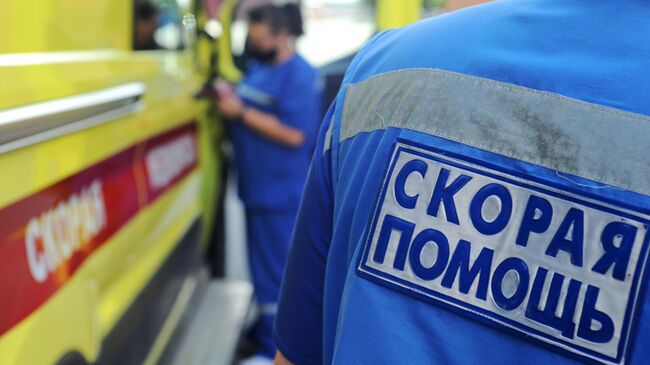 RIA Novosti