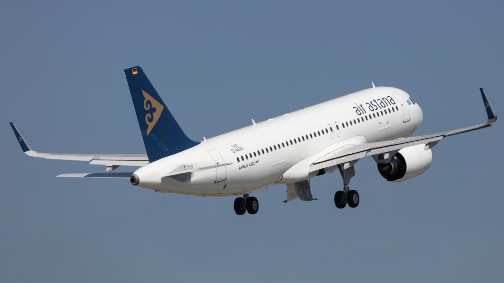 Astana canceled another flight due to the situation in the Middle East