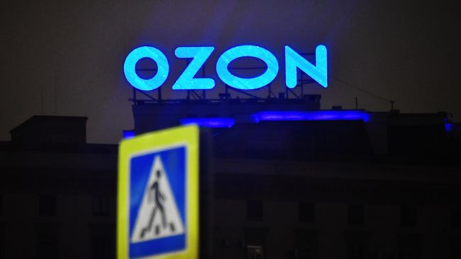 In Krasnodar, the Ozon logistics center was attacked by the UAV