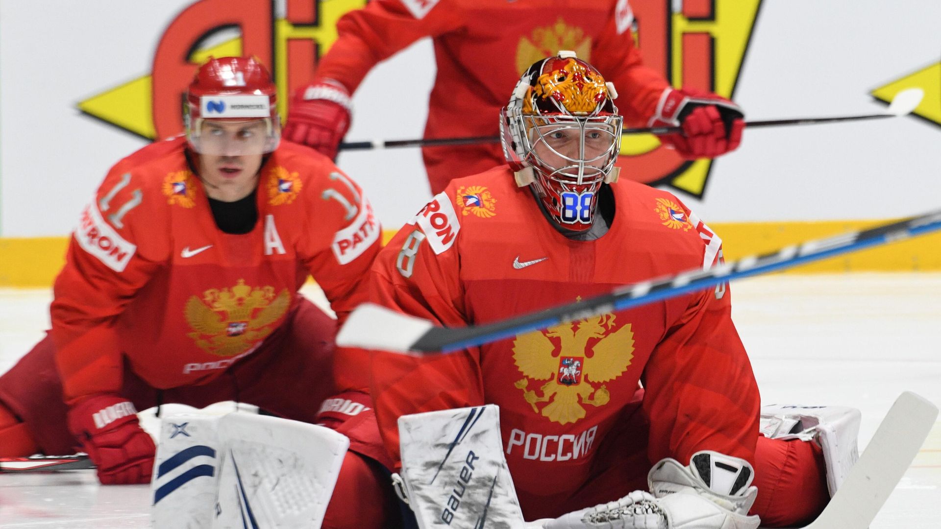 FHR appeals the decision of IIHF on the non-admission of the Russian team to the world Cup