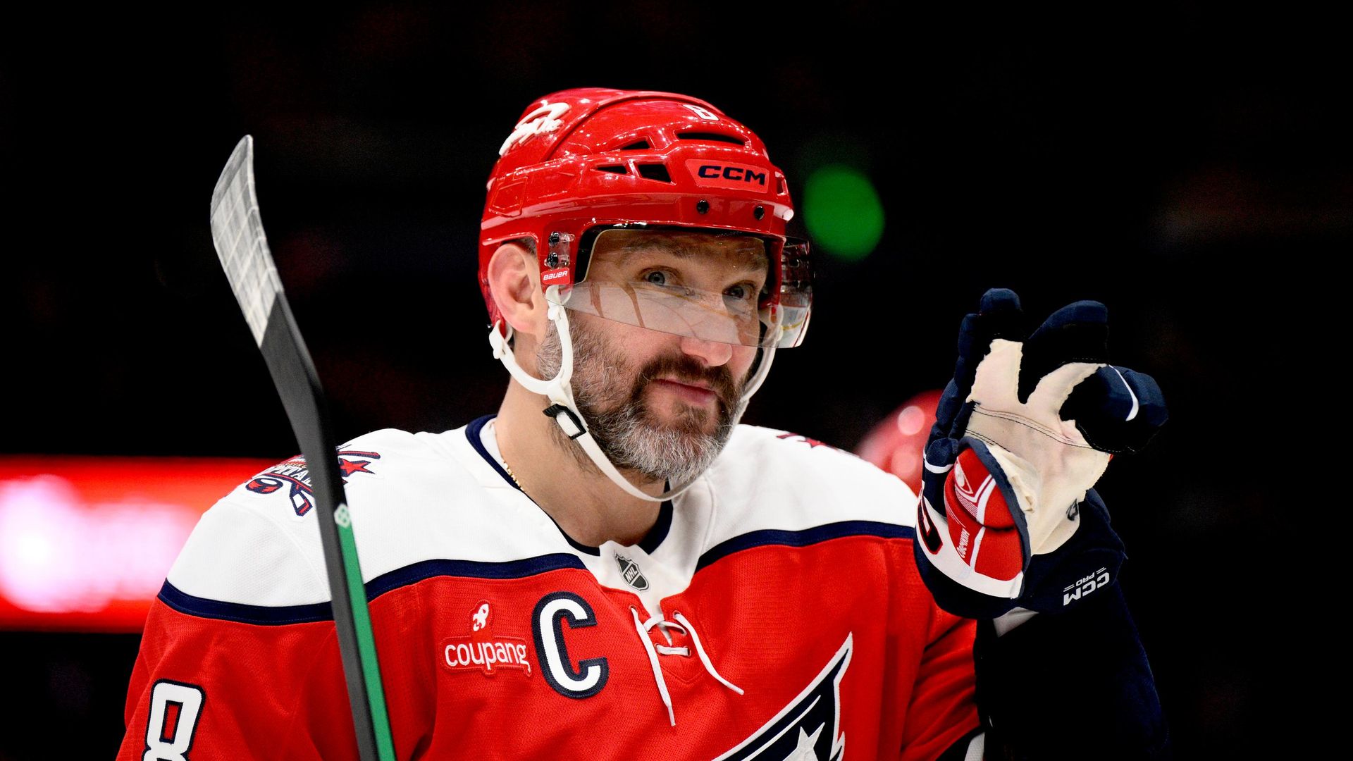 Stick Ovechkin sold at auction for 940 thousand rubles