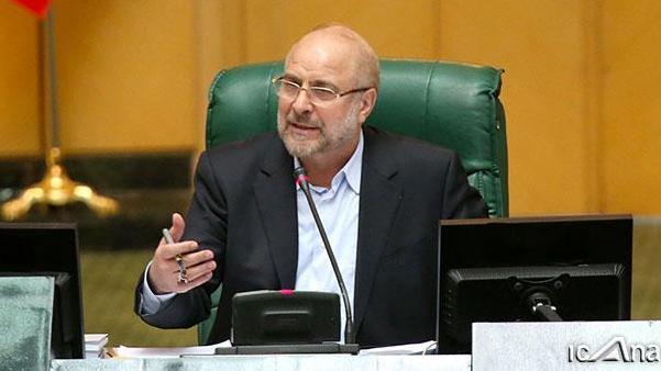 Iran's chief negotiator mocks Trump's 'flip-flopping'... "This endless diplomatic show, now face reality."