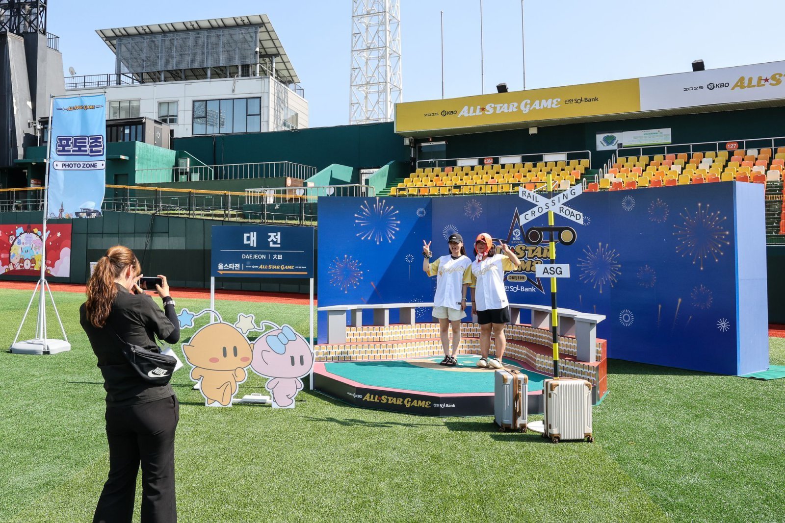 KBO to operate various fan fest zones at the last All-Star Game at Jamsil Baseball Stadium