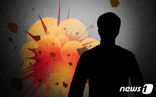 The blast occurred at an apartment complex in Gyeongsan, South Korea, with reports indicating possible casualties