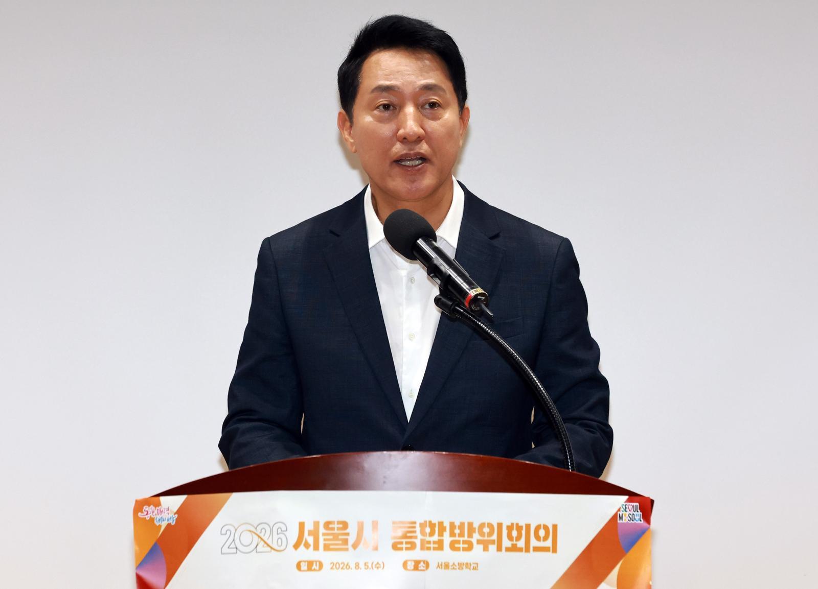 Oh Se-hoon: "They couldn't even control housing prices, only raised jeonse and monthly rents"