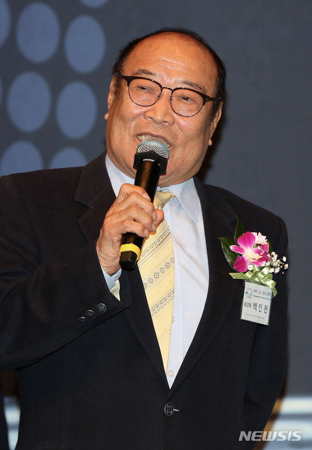 Donga Ilbo