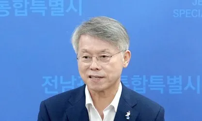 The lawmaker announced plans for a 24-hour AI platform, policy proposals, and volunteer projects for party members