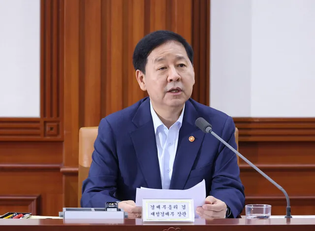 Hankyoreh