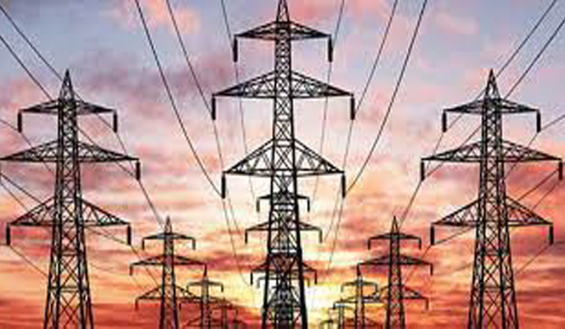 Gorkhapatra