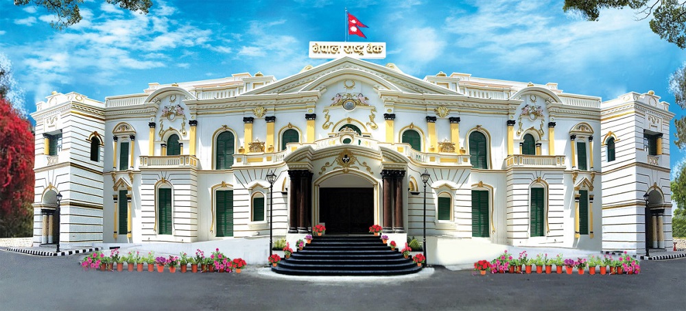 Gorkhapatra