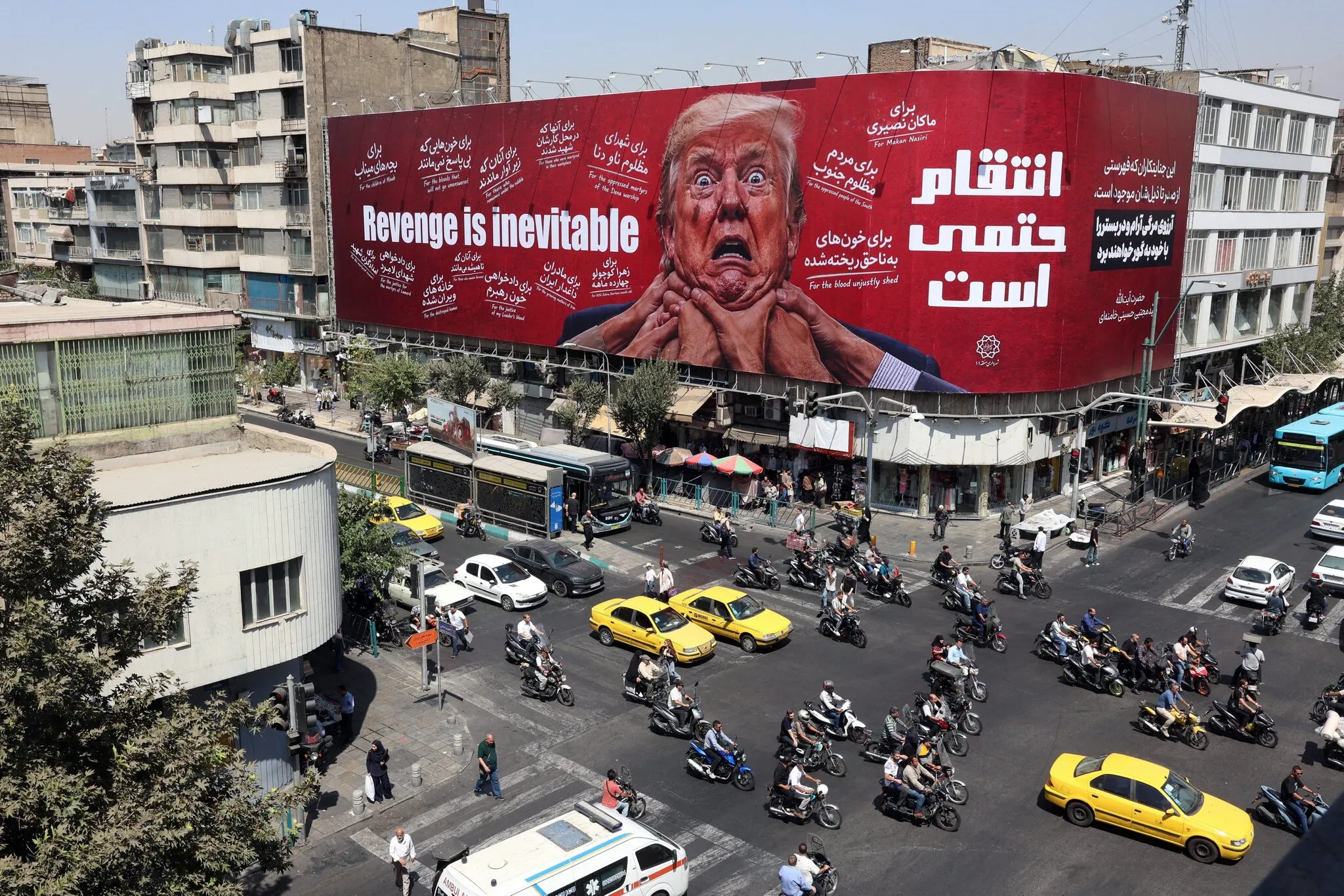 Middle East War: Iran calls for an end to the conflict; Turkish arrest warrant against Netanyahu