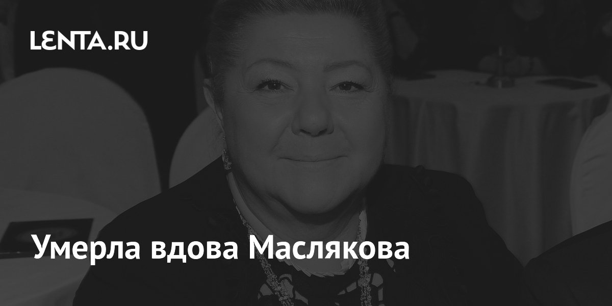 Lenta.ru