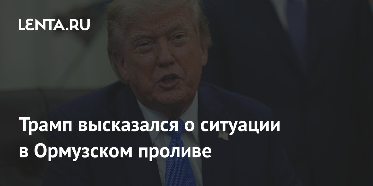 Lenta.ru