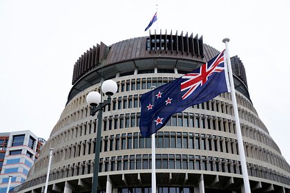 New Zealand imposes 35th package of sanctions against Russia