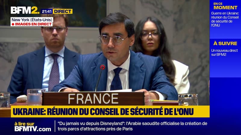 BFMTV — News 24/7