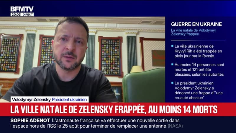 BFMTV — News 24/7
