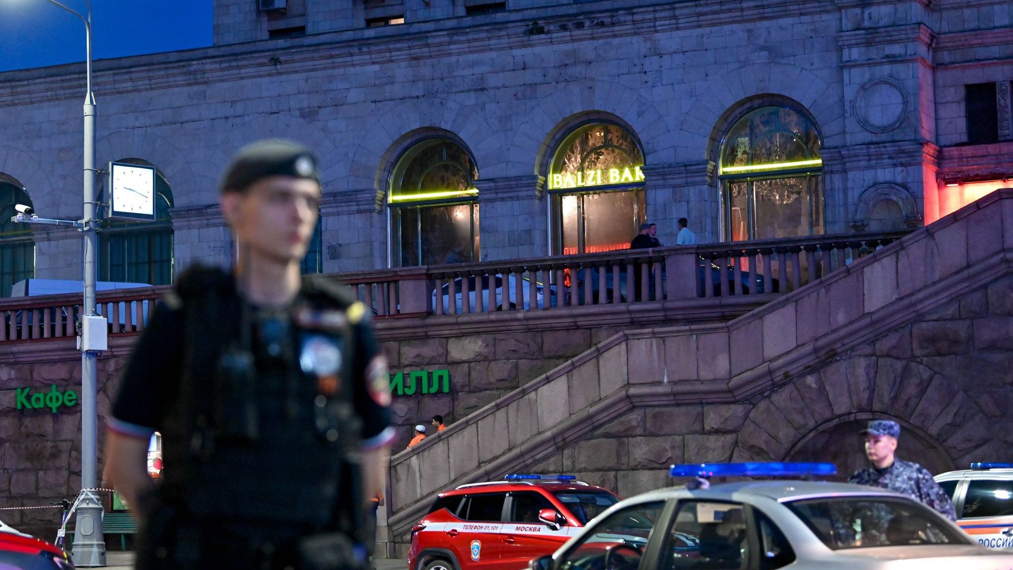 Explosive explosion: Moscow mayor: Explosive attack was "act of terrorism"