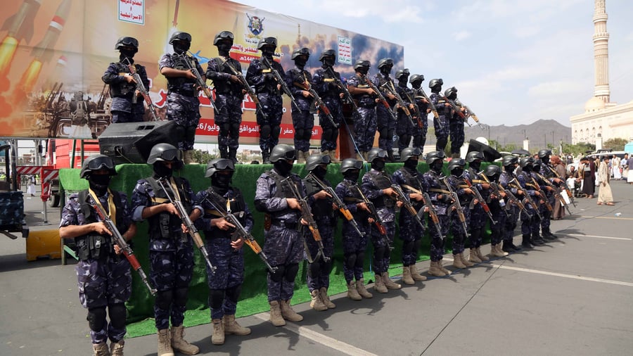 +++ Iran war +++: Houthi rebels announce naval blockade against Saudi Arabia