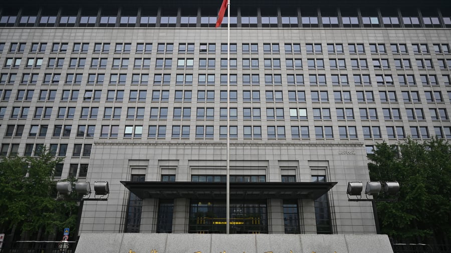 Trade dispute: China wants to defend itself against US import ban