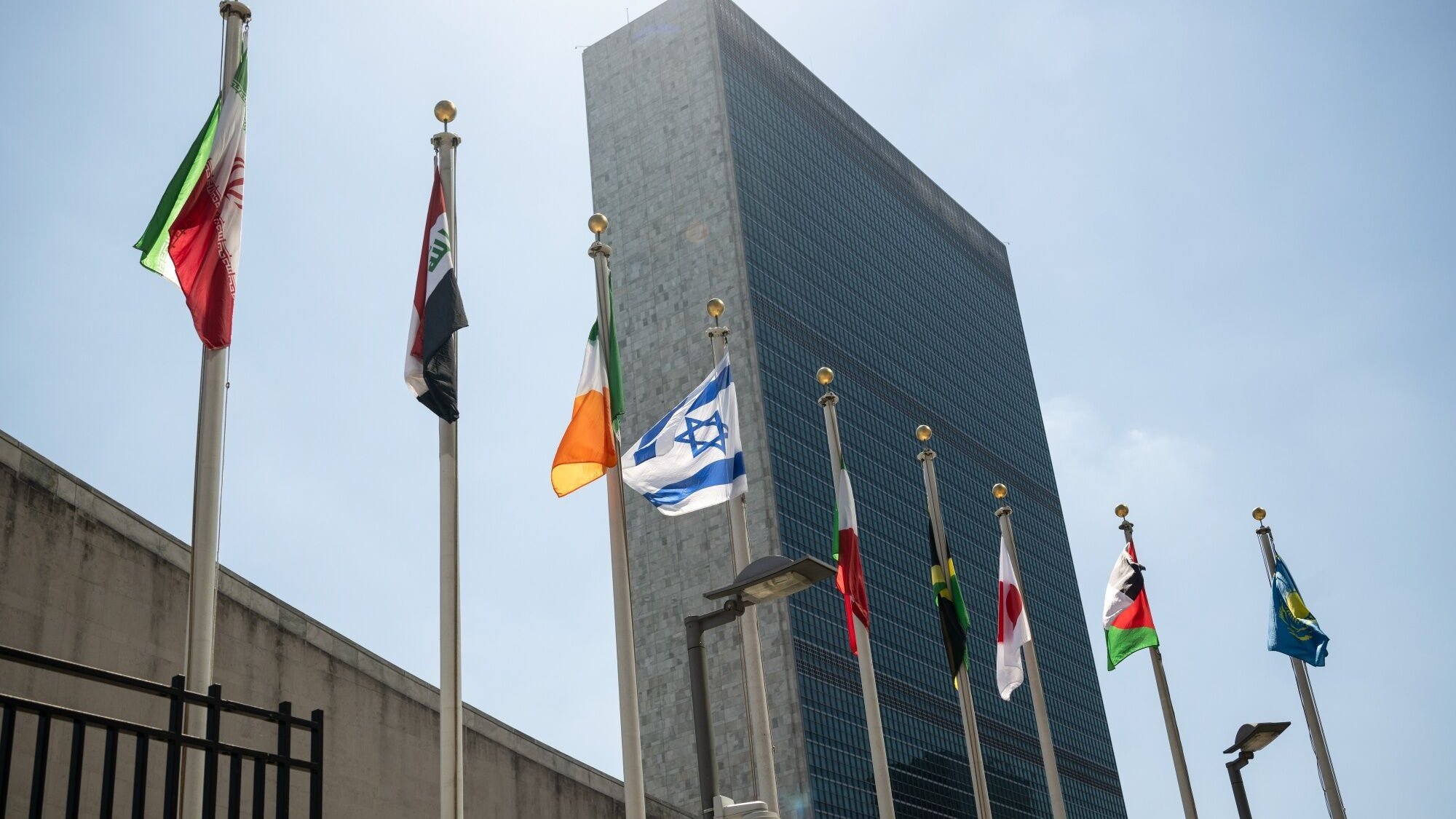 +++ USA +++: US government wants to pay UN 725 million dollars in outstanding contributions