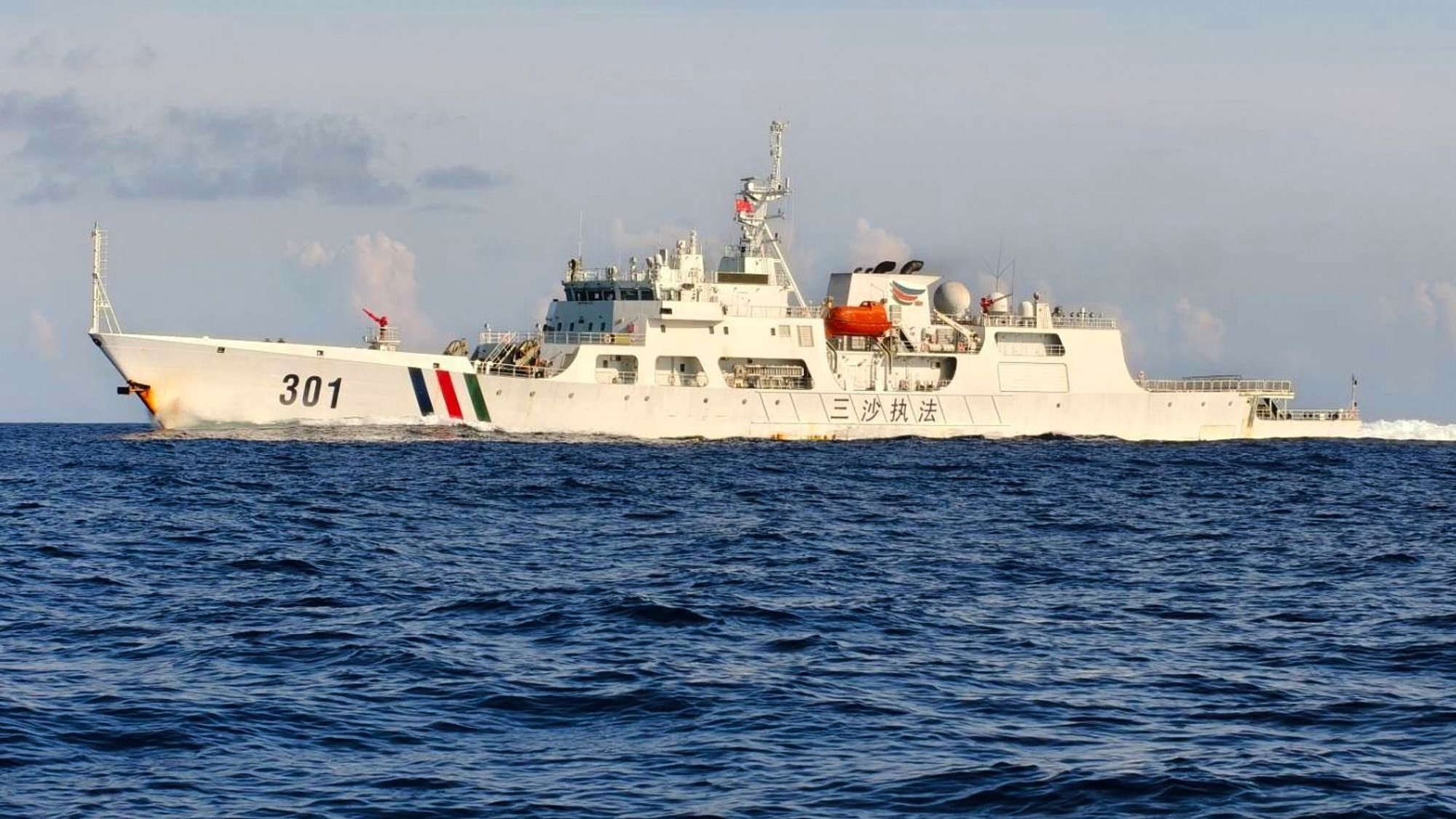 Chinese ships again patrol off the east coast of the island, Beijing speaks of its own territorial waters