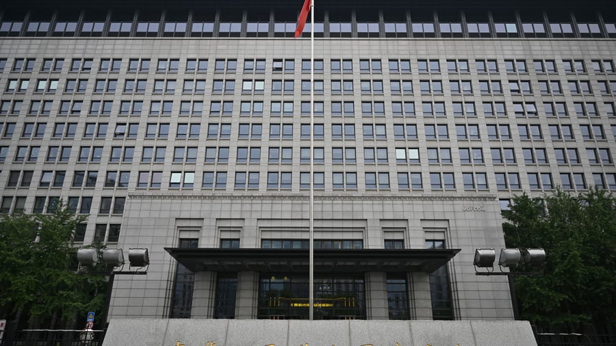 Conflict with Washington: China strikes back in trade dispute with US