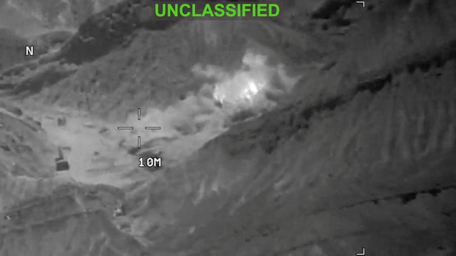 +++ Iran war +++: USA close after death of soldiers, further wave of attack in Iran