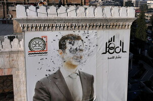 Condemned to death by the former Syrian President Assad for "war crimes"