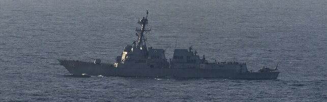 A ship hit in the Strait. Trump posted a map of Hormuz, 'New US territory'