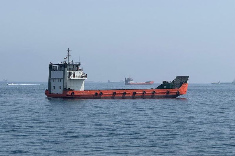 Antara