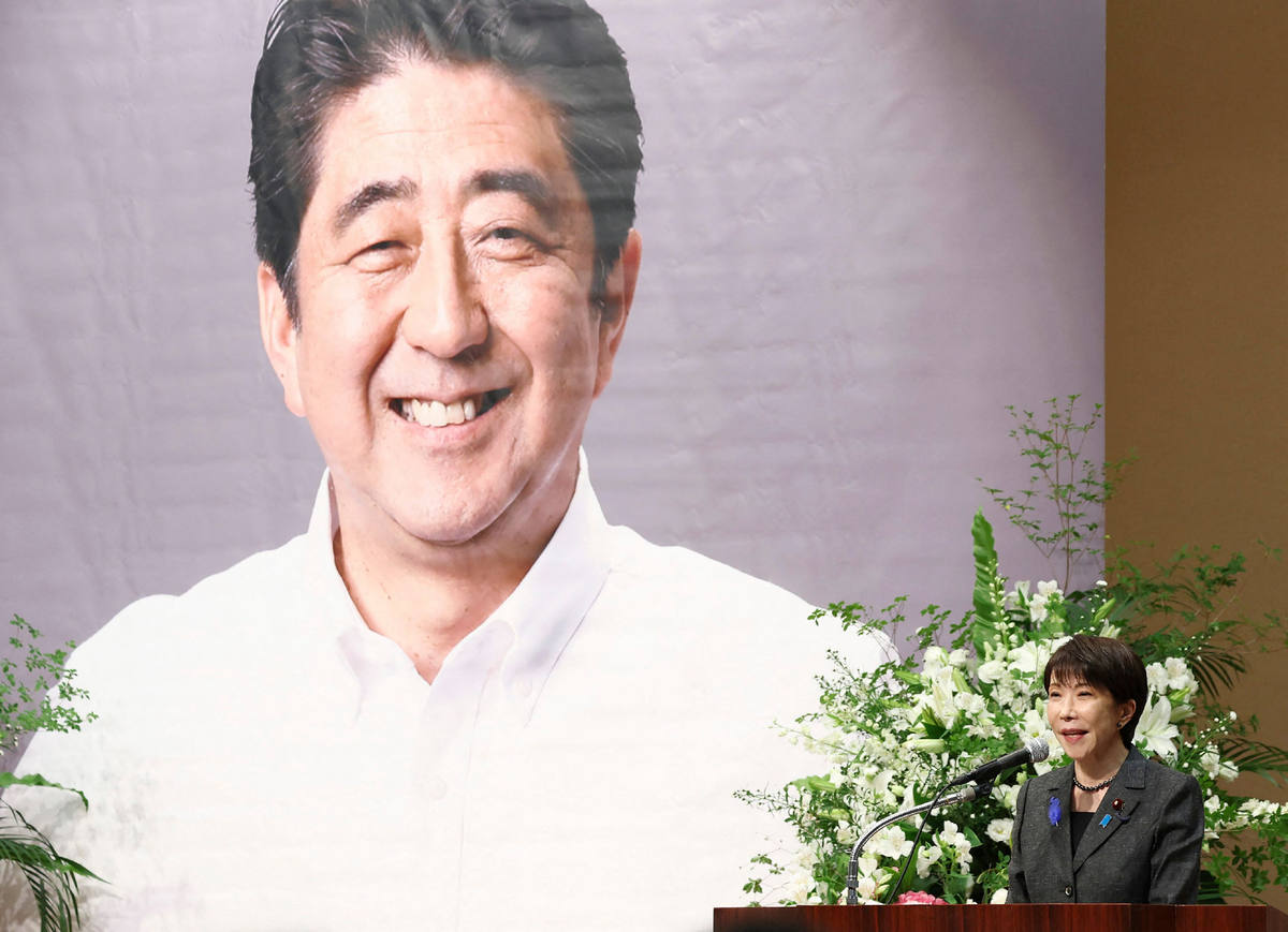 Prime Minister Takaiichi announced state support for R&D and mass production of AI robots, aiming to establish Japan as a key player